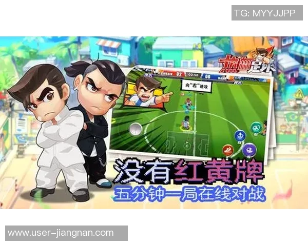 畅玩踢足球手机游戏体验真实赛场激情尽享足球魅力与策略对抗乐趣